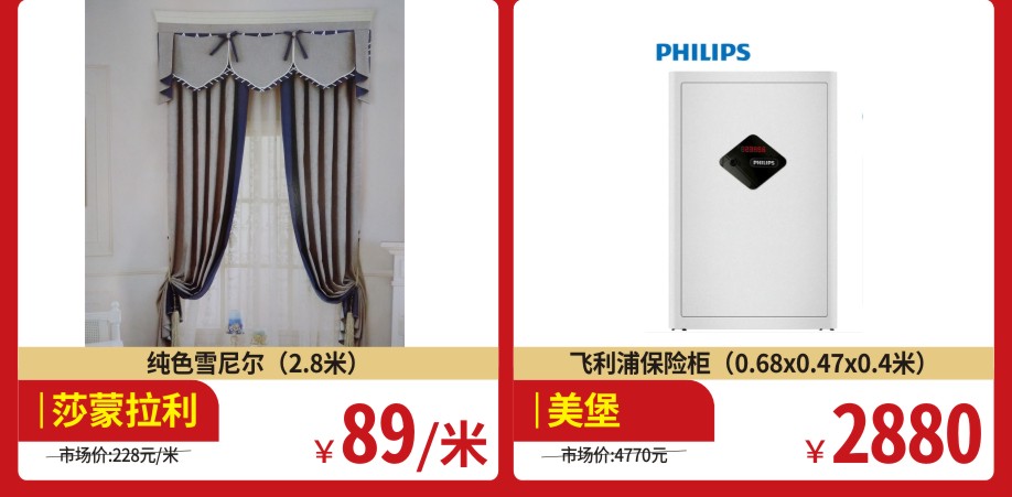 其他2-.jpg 其他2-.jpg